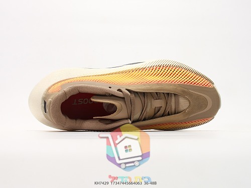 נעלי ריצה adidas מבד סרוג 4