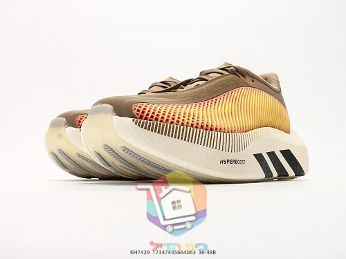 נעלי ריצה adidas מבד סרוג 8