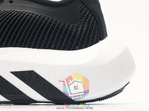 נעלי ריצה adidas מבד סרוג 14