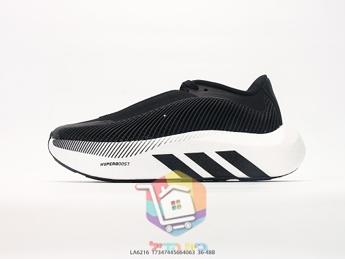 נעלי ריצה adidas מבד סרוג 20