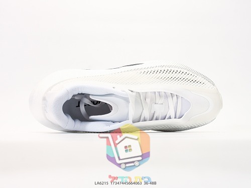 נעלי ריצה adidas מבד סרוג 28