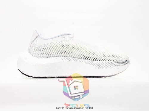 נעלי ריצה adidas מבד סרוג 29
