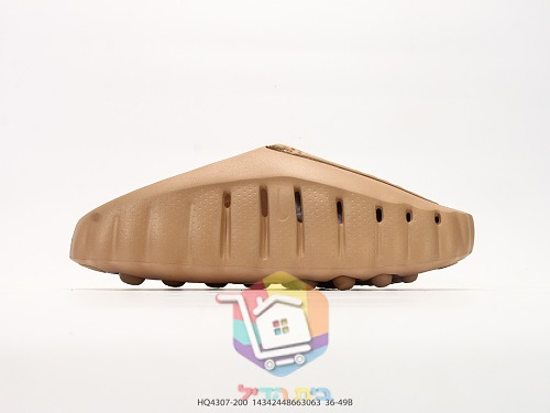 כפכפי גומי Nike בגוון בז' עם סוליית פלטפורמה 5