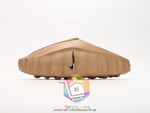 כפכפי גומי Nike בגוון בז' עם סוליית פלטפורמה 6
