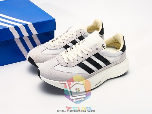 נעלי סניקרס adidas עם שלושה פסים 20