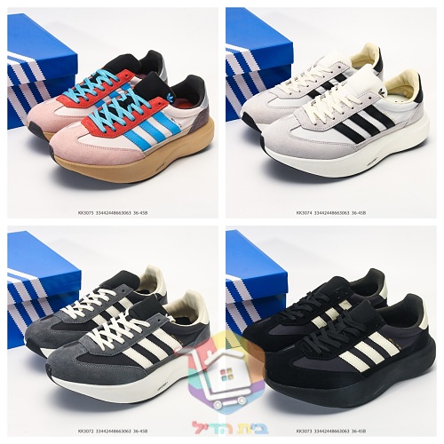 נעלי סניקרס adidas עם שלושה פסים 40