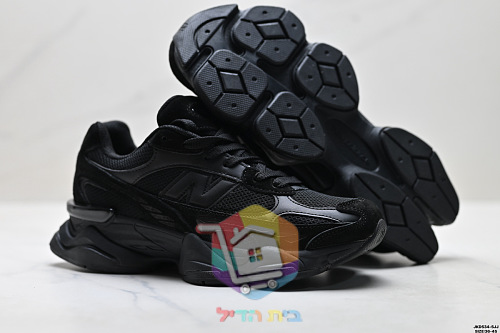 נעלי New Balance 9060 בשני גוונים 5