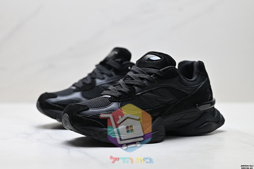 נעלי New Balance 9060 בשני גוונים 6