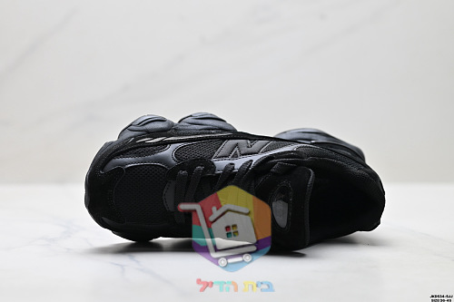 נעלי New Balance 9060 בשני גוונים 8