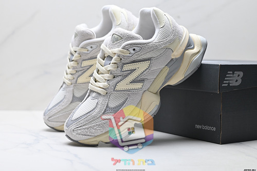נעלי New Balance 9060 בשני גוונים 11