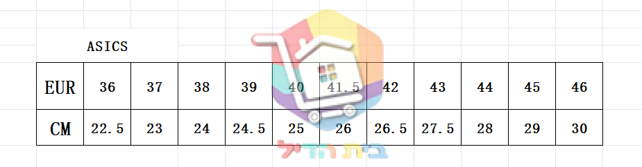 טבלת מידות של הספק