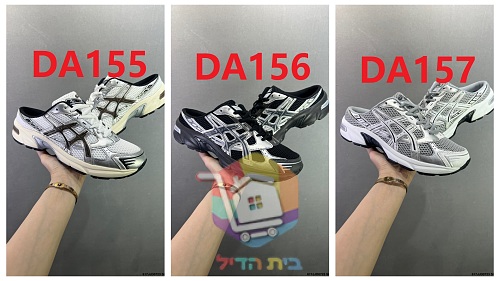 קודי הצבע של הספק