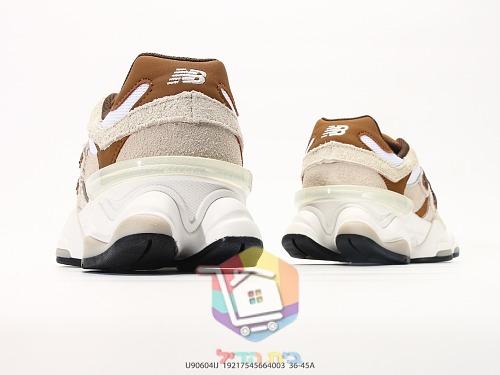 נעלי New Balance 9060 שמנת, חום 3