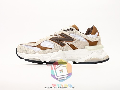 נעלי New Balance 9060 שמנת, חום 8
