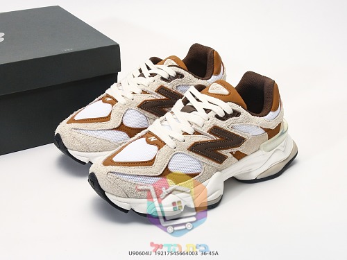 נעלי New Balance 9060 שמנת, חום 10