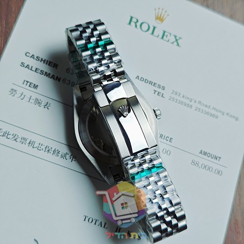 שעון Rolex Datejust בחוגה כחולה, 41 מ"מ 2