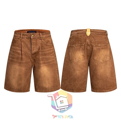 מכנסי ג'ינס קצרים Louis Vuitton חומים 14