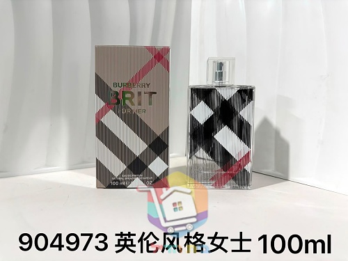 בושם Burberry לנשים 100 מ"ל 7
