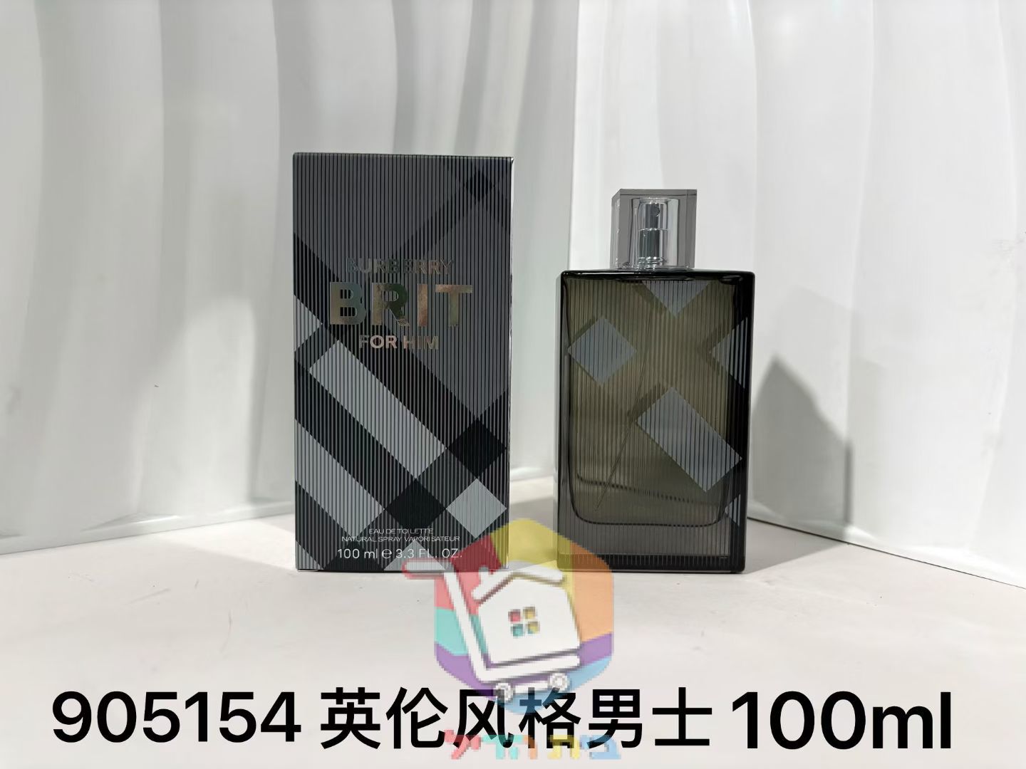 בושם Burberry לגברים 100 מ"ל