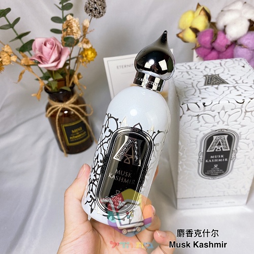 בושם Attar Collection Musk Kashmir 5