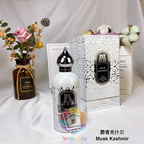 בושם Attar Collection Musk Kashmir 7