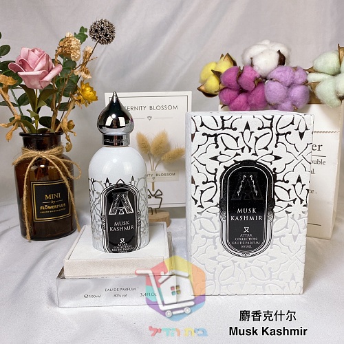 בושם Attar Collection Musk Kashmir 12