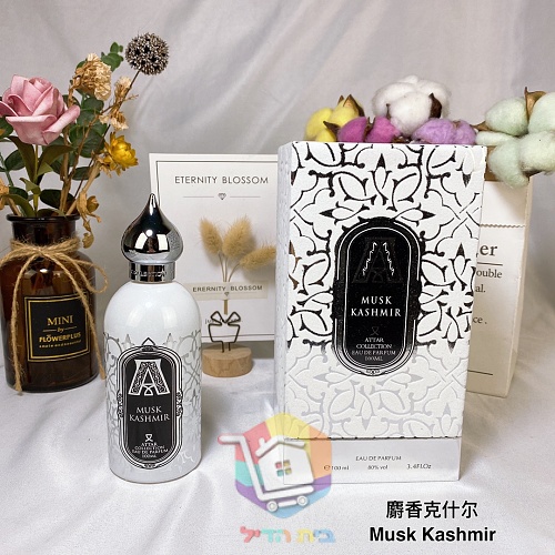בושם Attar Collection Musk Kashmir 13