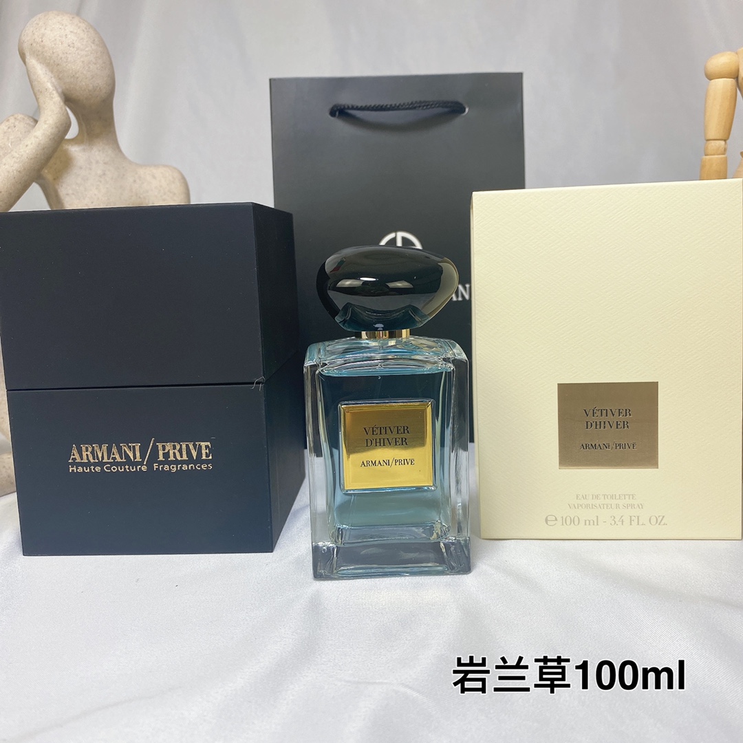 בושם Giorgio Armani Prive Vetiver d'Hiver, 100 מ"ל