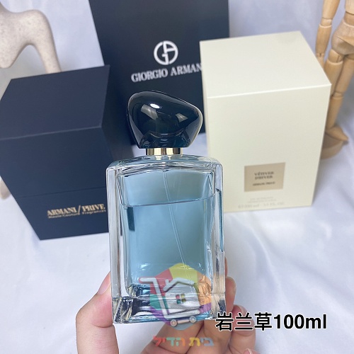 בושם Giorgio Armani Prive Vetiver d'Hiver, 100 מ"ל 2