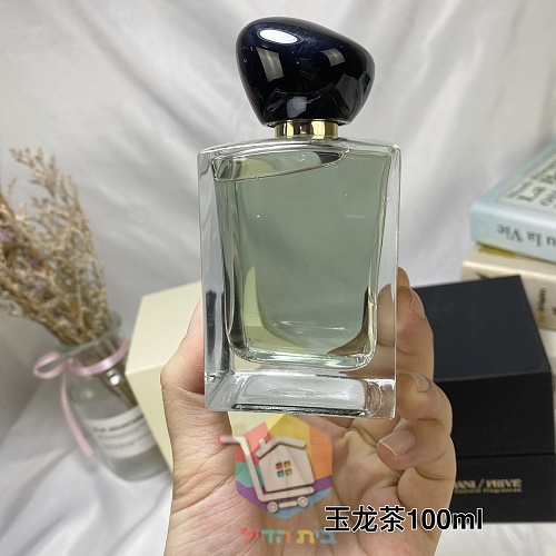 בושם Giorgio Armani Prive The Yulong, 100 מ"ל 2