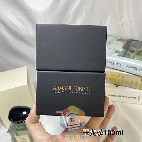 בושם Giorgio Armani Prive The Yulong, 100 מ"ל 4