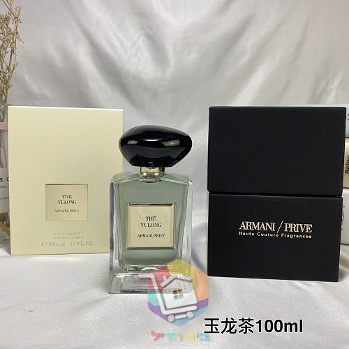 בושם Giorgio Armani Prive The Yulong, 100 מ"ל 6