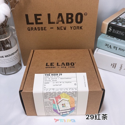 בושם Le Labo Thé Noir 29, 100 מ"ל 4