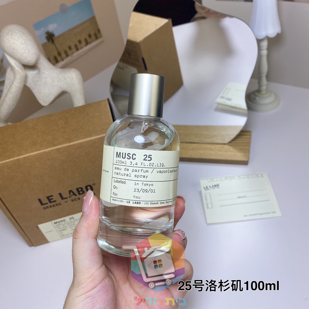 בושם Le Labo Musc 25, 100 מ"ל
