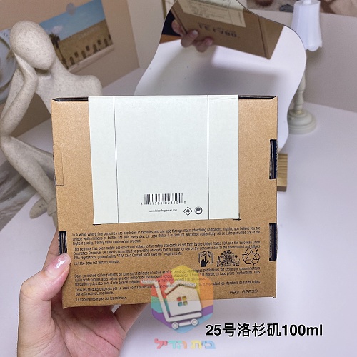 בושם Le Labo Musc 25, 100 מ"ל 1