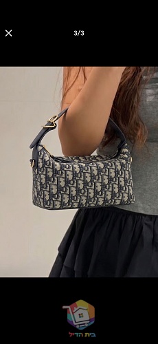תיק כתף Dior בדוגמת מונוגרם עם ידית קצרה 4