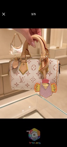 תיק חבית מיני Louis Vuitton 12