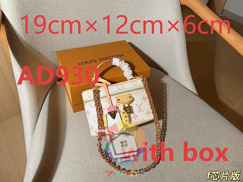 תיק סאדל מיני Louis Vuitton במונוגרם קלאסי 14