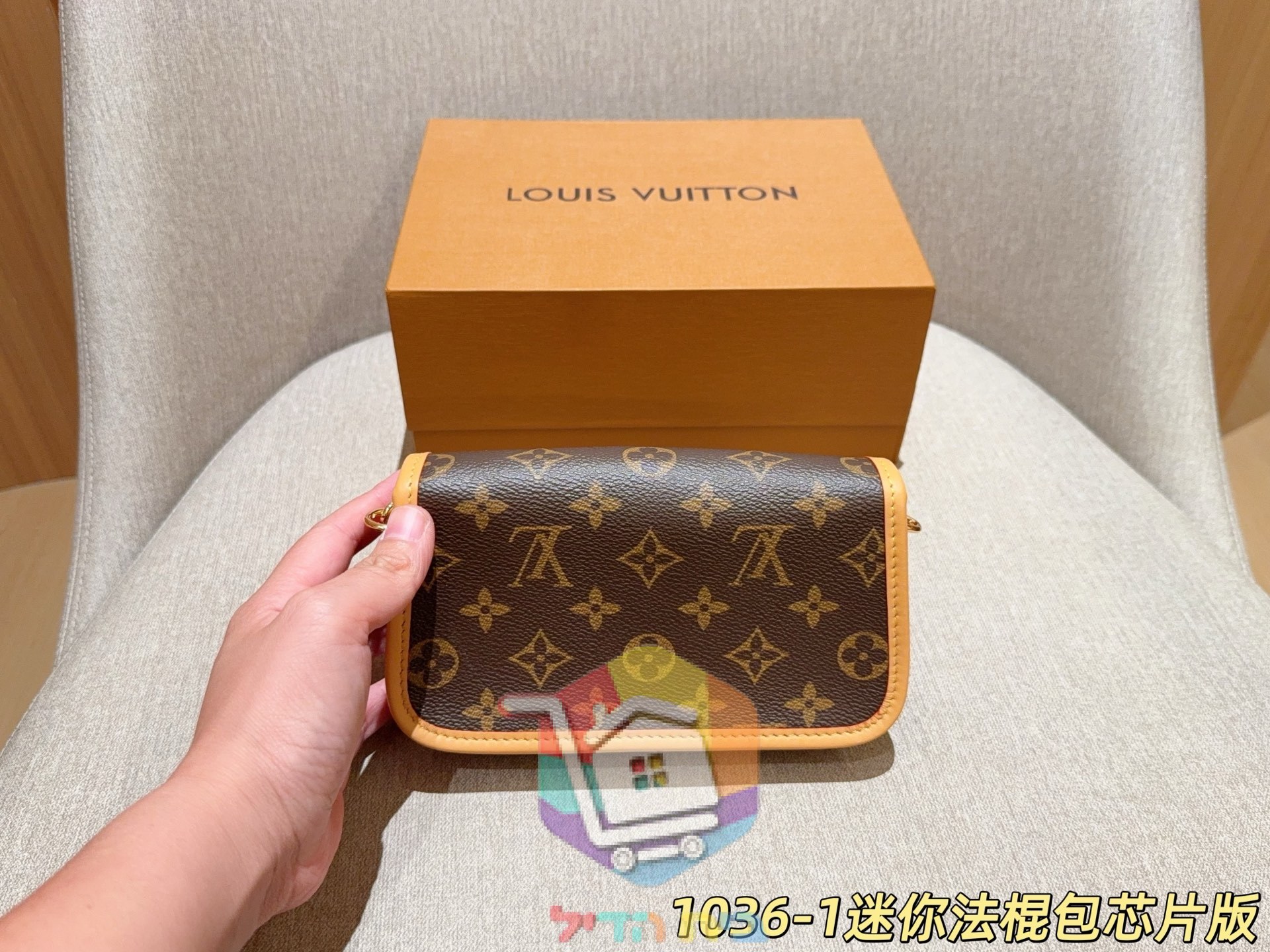 תיק סאדל מיני Louis Vuitton עם רצועת כתף