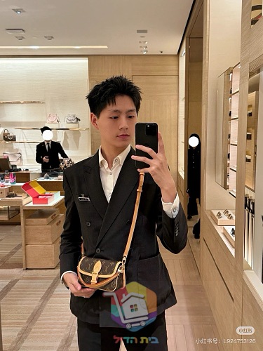 תיק סאדל מיני Louis Vuitton עם רצועת כתף 4