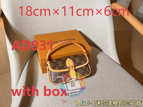 תיק סאדל מיני Louis Vuitton עם רצועת כתף 14