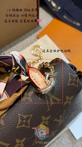 תיק Louis Vuitton במונוגרם עם שרשרת נשלפת 2