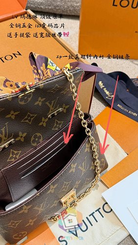 תיק Louis Vuitton במונוגרם עם שרשרת נשלפת 3