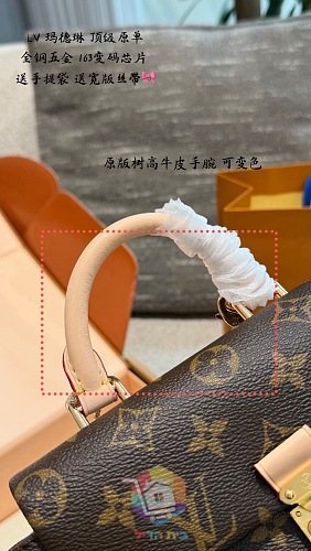 תיק Louis Vuitton במונוגרם עם שרשרת נשלפת 5