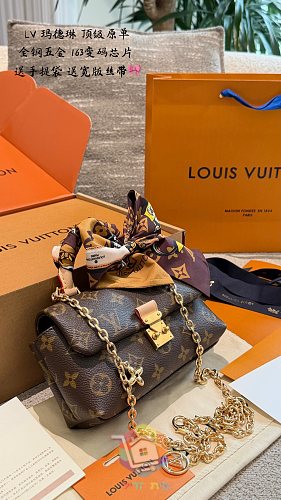 תיק Louis Vuitton במונוגרם עם שרשרת נשלפת 6