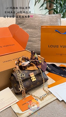 תיק Louis Vuitton במונוגרם עם שרשרת נשלפת 8