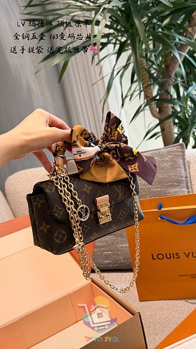 תיק Louis Vuitton במונוגרם עם שרשרת נשלפת 9