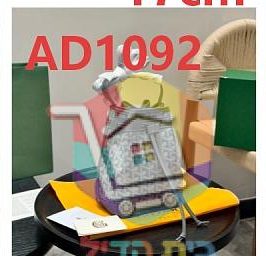 Il colore con codice AD1092