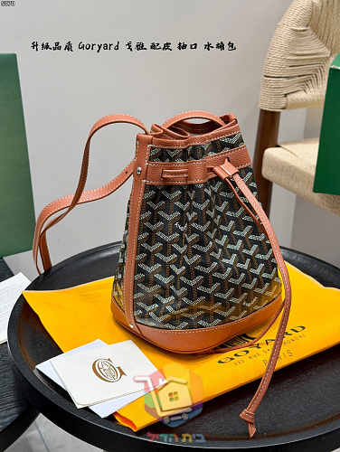 תיק דלי Goyard בהדפס שברון עם שרוך משיכה 15