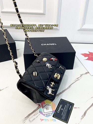 תיק Chanel מרופד עם שרשרת ומנעול מסתובב 5